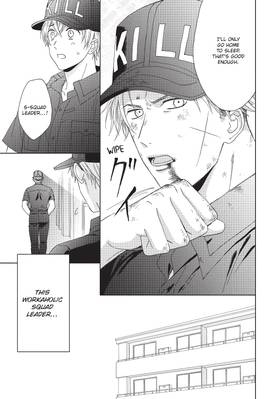 Read Cells at Work and Friends!  2 Page 9 in English