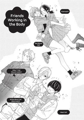 Read Cells at Work and Friends!  5 Page 5 in English