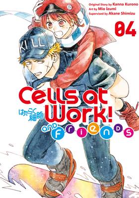 Read Cells at Work and Friends!  4 Page 1 in English