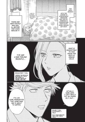 Read Cells at Work and Friends!  5 Page 8 in English