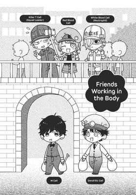 Read Cells at Work and Friends!  4 Page 5 in English