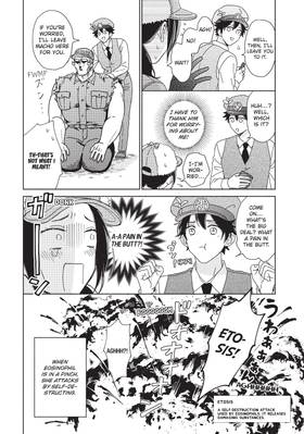 Read Cells at Work and Friends!  6 Page 10 in English