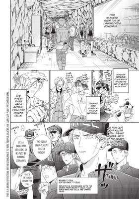 Read Cells at Work and Friends!  3 Page 8 in English