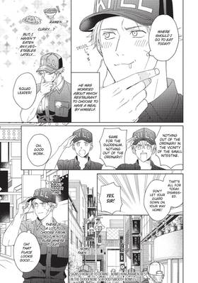 Read Cells at Work and Friends!  3 Page 9 in English