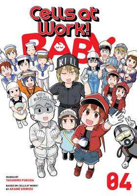 Read Cells at Work! Baby  4 Page 1 in English