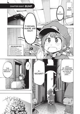Read Cells at Work! Baby  2 Page 5 in English