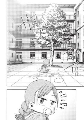 Read Cells at Work! Baby  2 Page 6 in English
