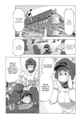 Read Cells at Work! Baby  1 Page 5 in English
