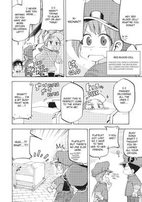 Read Cells at Work! Baby  3 Page 6 in English