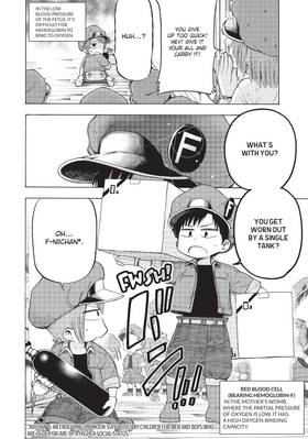 Read Cells at Work! Baby  1 Page 10 in English