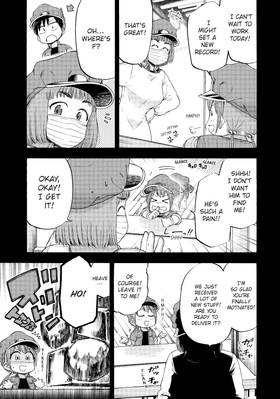 Read Cells at Work! Baby  4 Page 7 in English