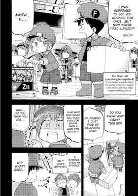 Read Cells at Work! Baby  4 Page 10 in English