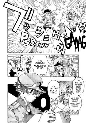 Read Cells at Work! CODE BLACK  2 Page 6 in English