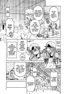 Read Cells at Work! CODE BLACK  2 Page 7 in English