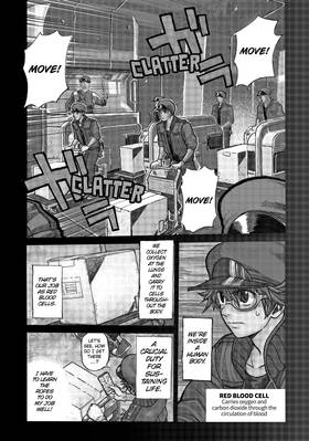 Read Cells at Work! CODE BLACK  1 Page 8 in English