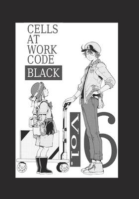 Read Cells at Work! CODE BLACK  6 Page 3 in English