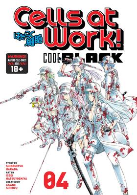 Read Cells at Work! CODE BLACK  4 Page 1 in English