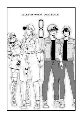 Read Cells at Work! CODE BLACK  8 Page 3 in English