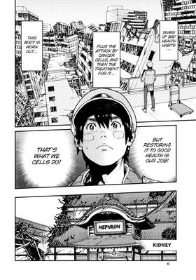 Read Cells at Work! CODE BLACK  8 Page 8 in English