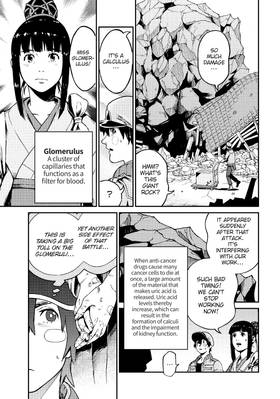 Read Cells at Work! CODE BLACK  8 Page 9 in English