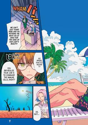 Read Cells at Work! Lady  2 Page 9 in English