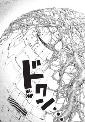 Read Cells at Work! Lady  3 Page 10 in English