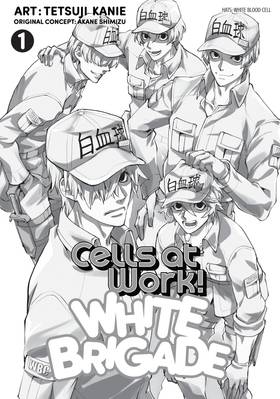 Read Cells at Work! White Brigade  1 Page 3 in English