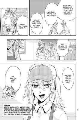 Read Cells at Work! White Brigade  2 Page 7 in English