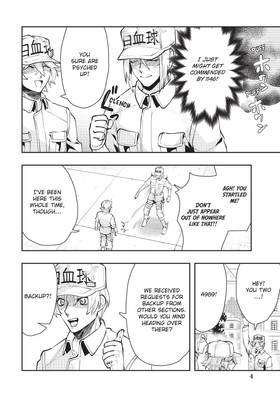 Read Cells at Work! White Brigade  4 Page 6 in English