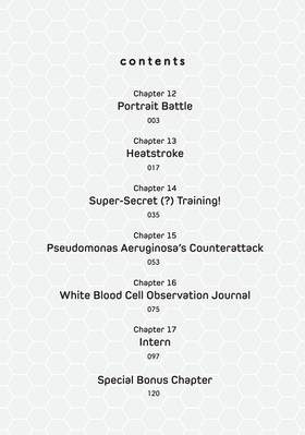 Read Cells at Work! White Brigade  3 Page 4 in English