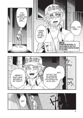 Read Cells at Work! White Brigade  3 Page 6 in English