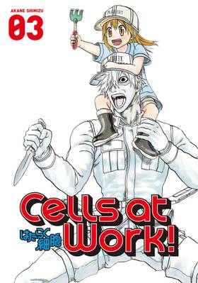 Read Cells at Work!  3 Page 1 in English
