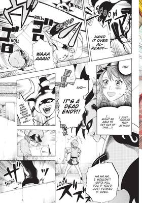 Read Cells at Work!  4 Page 7 in English