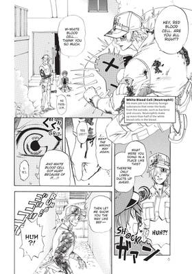 Read Cells at Work!  3 Page 10 in English