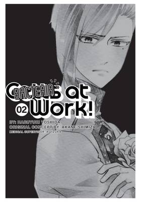 Read Cells at Work: Bacteria!  2 Page 3 in English