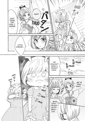 Read Cells at Work: Bacteria!  6 Page 8 in English