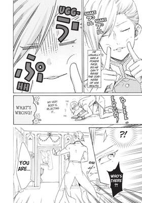 Read Cells at Work: Bacteria!  7 Page 10 in English