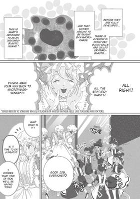 Read Cells NOT at Work!  1 Page 5 in English