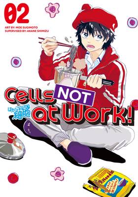 Read Cells NOT at Work!  2 Page 1 in English