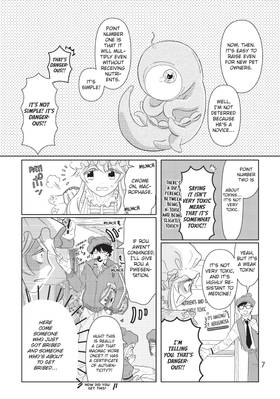 Read Cells NOT at Work!  3 Page 9 in English