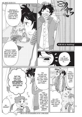 Read Cells NOT at Work!  5 Page 7 in English