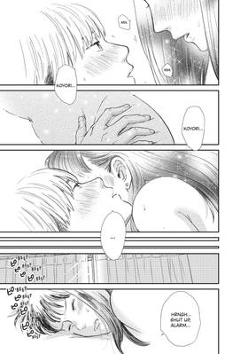 Read Changes of Heart  1 Page 7 in English