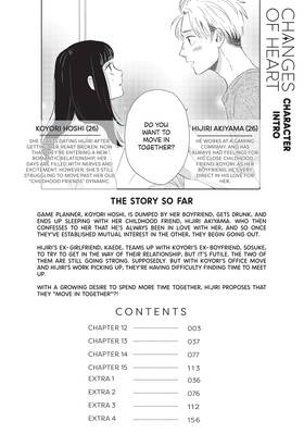 Read Changes of Heart  4 Page 4 in English