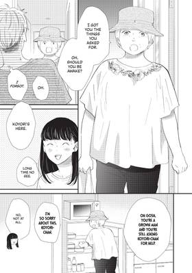 Read Changes of Heart  4 Page 7 in English