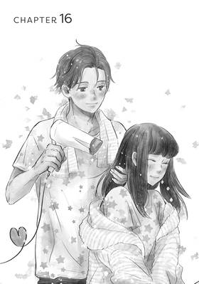 Read Changes of Heart  5 Page 5 in English
