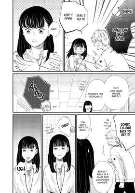 Read Changes of Heart  5 Page 8 in English