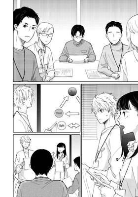 Read Changes of Heart  5 Page 10 in English