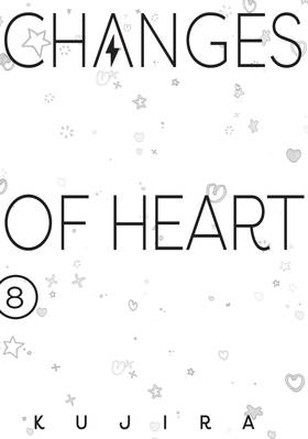 Read Changes of Heart  8 Page 3 in English
