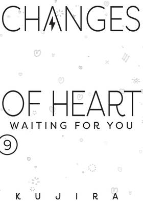 Read Changes of Heart  9 Page 3 in English