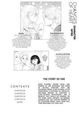 Read Changes of Heart  9 Page 4 in English